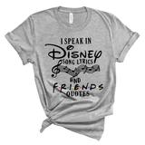 Disney Song Lyrics & Friends Quotes Shirt